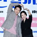 권상우 카카오 검색결과