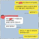 아이의 생각을 키우는 독서 하브루타 이미지