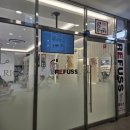 [서초/반포] 원베일리네일 네일리코 레푸스 후기