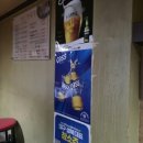 명인소아청소년과의원 이미지