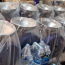 평남상회 이미지