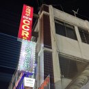 씨씨알 수제맥주 이미지