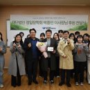 정일 - 경산시 시천길 70 | 정일