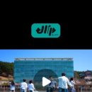 동명대학교 | 🎶 동명대학교 댄스동아리 &#39;재퍼&#39;! 무대 찢었다💥