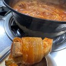 날아라 닭도리탕 이미지