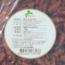 농업회사법인 다온푸드 주식회사