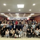 성서농업협동조합 스포츠동아