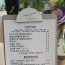 카페디써닝 이미지