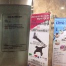 가희프라자2 이미지