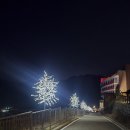 인제스피디움 호텔 이미지