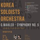 세무법인세향 - 송파구 백제고분로 380 | 세무법인세향