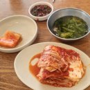 배들집 | 안산 대부도 보리밥 칼국수맛집 배터지는집 방문후기
