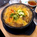 다옴감자탕 양평해장국 네이버블로그