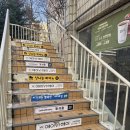 CU상계주공 이미지