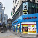 바로약국 | 서울 중랑구 저렴한 약국 먹골역 보룡약국 방문후기 (제로페이 가능, 동물의약품 취급)