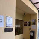 해양1로 | 안산 사동 맛집 청첩장 모임하기 좋은 포크너 그랑시티자이점