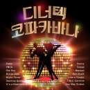스타 나이트클럽 이미지