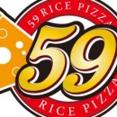 59피자 이미지