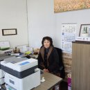 한주부동산공인중개사사무소 네이버블로그