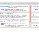 드림한국어학원