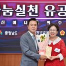 신기산업