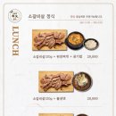 전설의막창 이미지