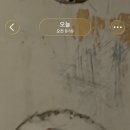 구암현대아파트 티스토리