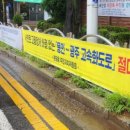 서현로 네이버블로그
