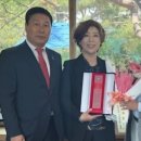 상이군경회 경기경제신문
