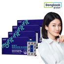 동국제약 주식회사 이미지