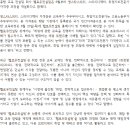 (주)경인양행 이미지