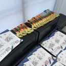 상북태권도 이미지