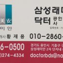 힐스테이트기흥공인중개사사무소 이미지