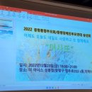 (사)중랑통합부모회 네이버블로그