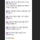 헤이라딘 이미지