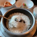 죽기전에 꼭 먹어봐야하는 이천쌀밥 임금님쌀밥집 이미지