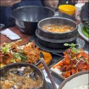 포천떡갈비 이미지