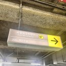 270-2026 | W. 로얄파크컨벤션 견적 공유 O, 솔직 방문상담후기 (2026 하반기 계약x)