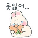 신디키즈 이미지