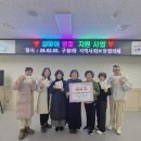 구월1동-1 네이버블로그