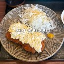 시민카츠 | 철산 호카호카 일식 맛집 카츠 라멘 내돈내산 후기
