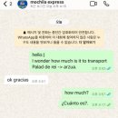 레이노래방 | [산티아고 순례길] Day 31 포르토마린 - 팔라스 데 레이 알베르게 San Marcos/왁스세요/해산물 맛집