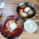 육보밀면