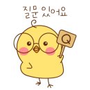 (주)안전관리기술원