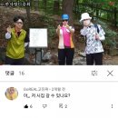 22살 첫 직장, 띵스플로우 인턴십 후기 (퇴사일기 full ver.)