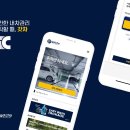 갓차워시프로페셔널 이미지