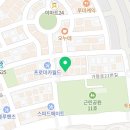 가람어린이공원 앞 이미지