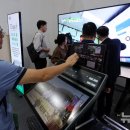 스마트한디지털교실 이미지