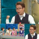 우리의 맞선 이미지