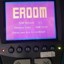 이룸정비 이미지